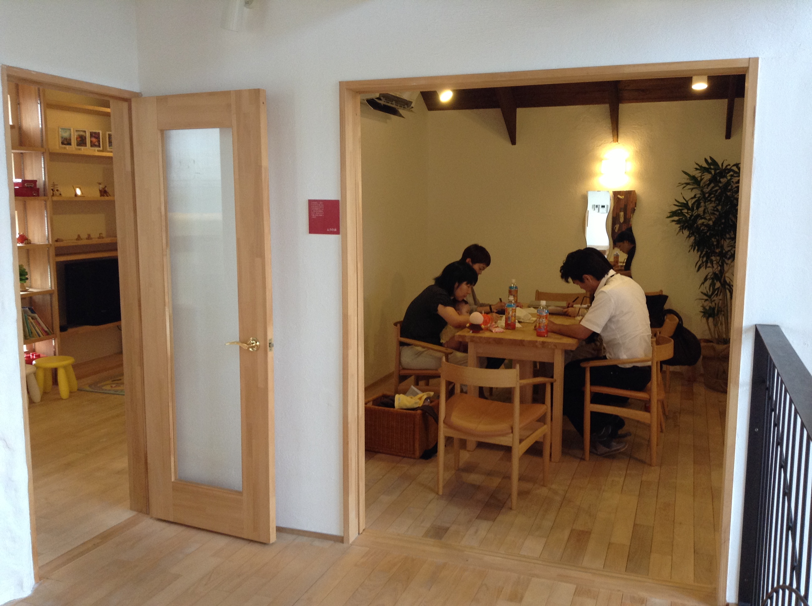 無添加住宅新潟西展示場にて